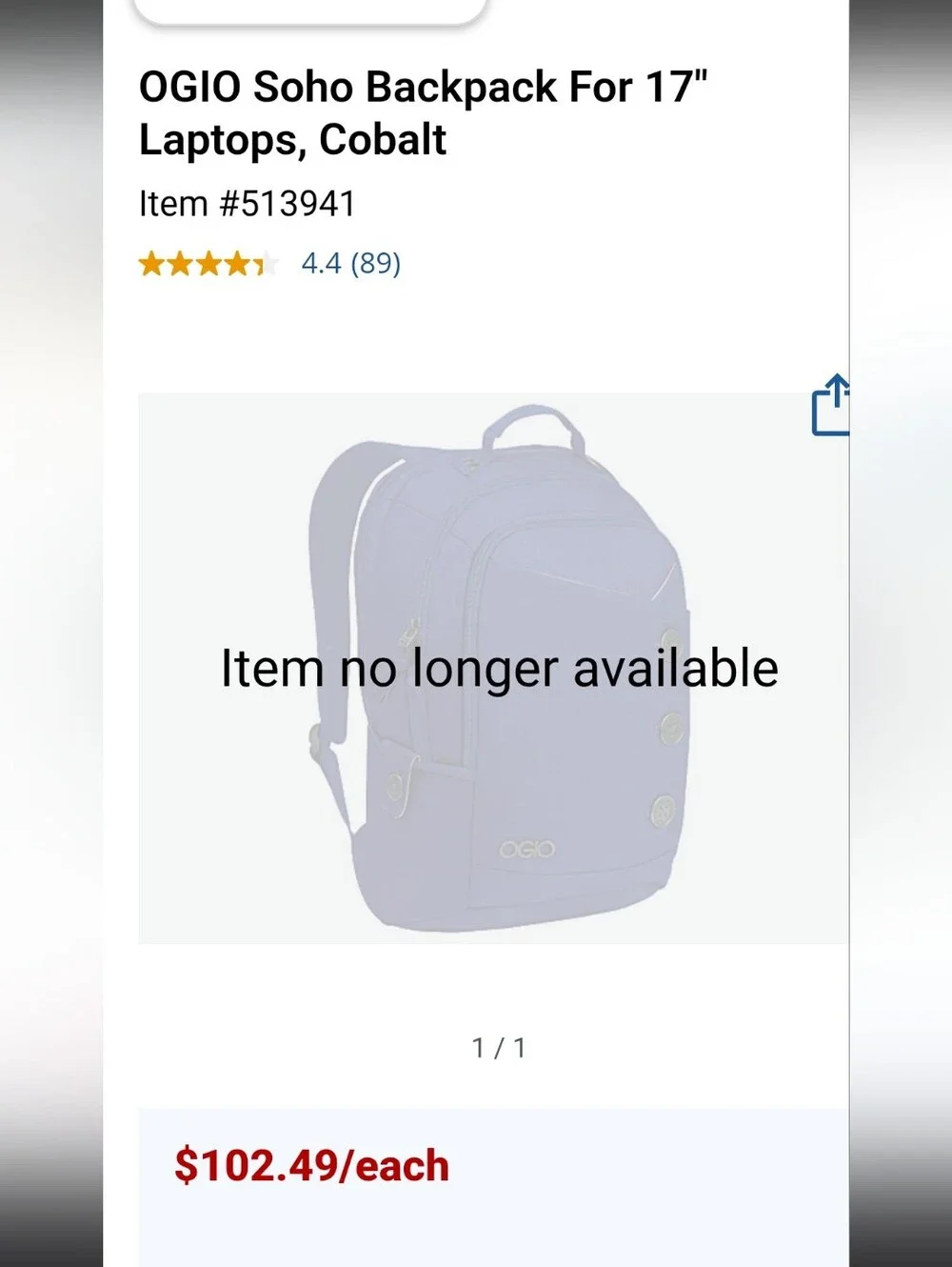 OGIO Red Backpack with Button Accent - Picture 4 of 9